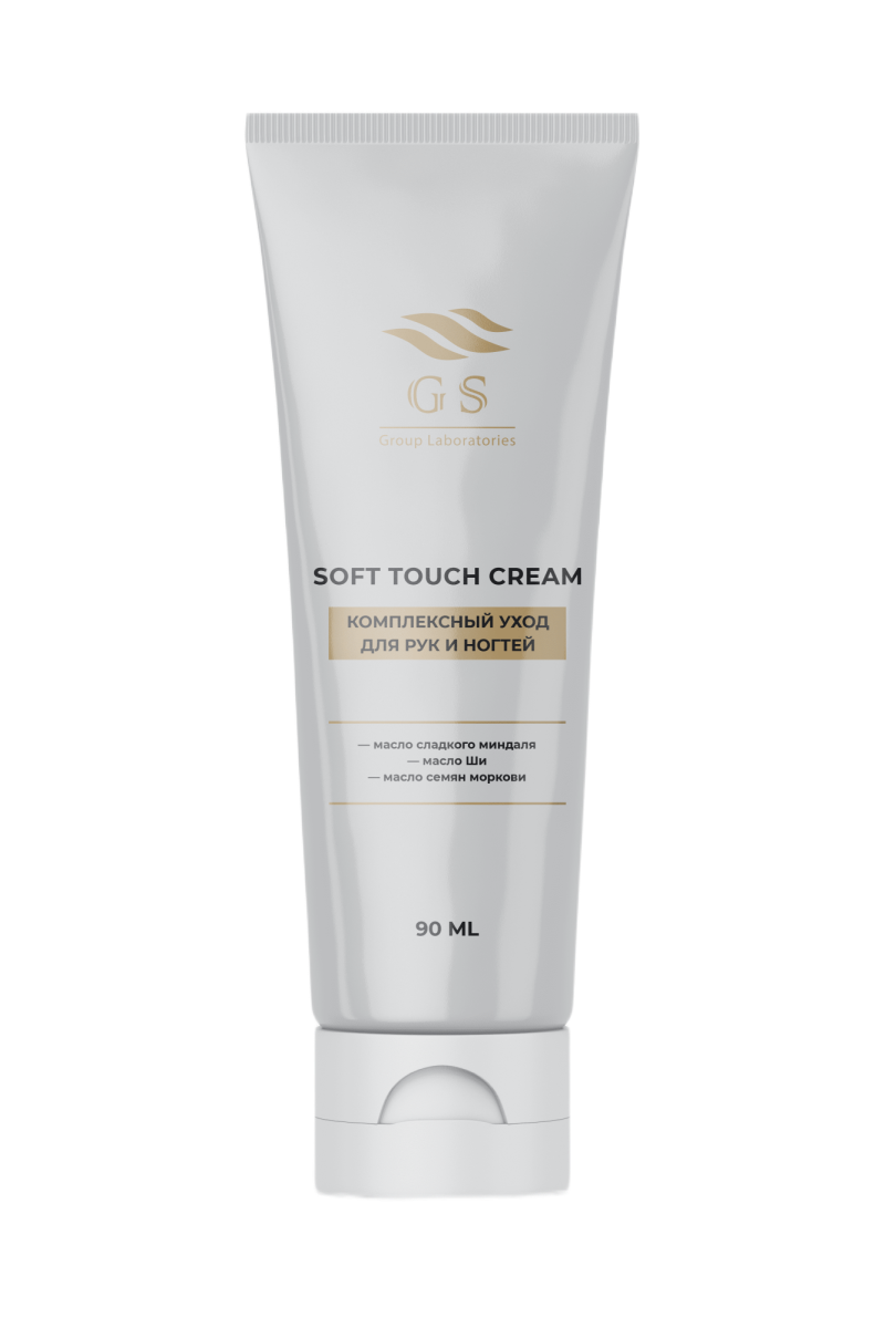 картинка SOFT TOUCH CREAM Комплексный уход для рук и ногтей