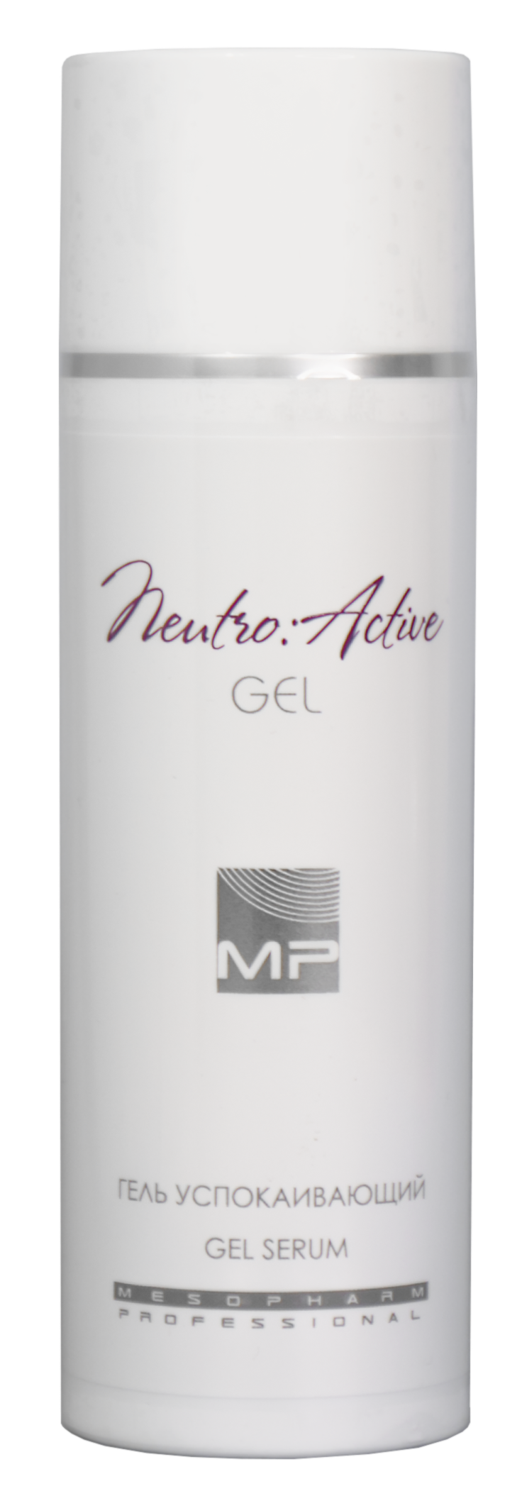 картинка Гель успокаивающий Neutro:Active Gel 150мл