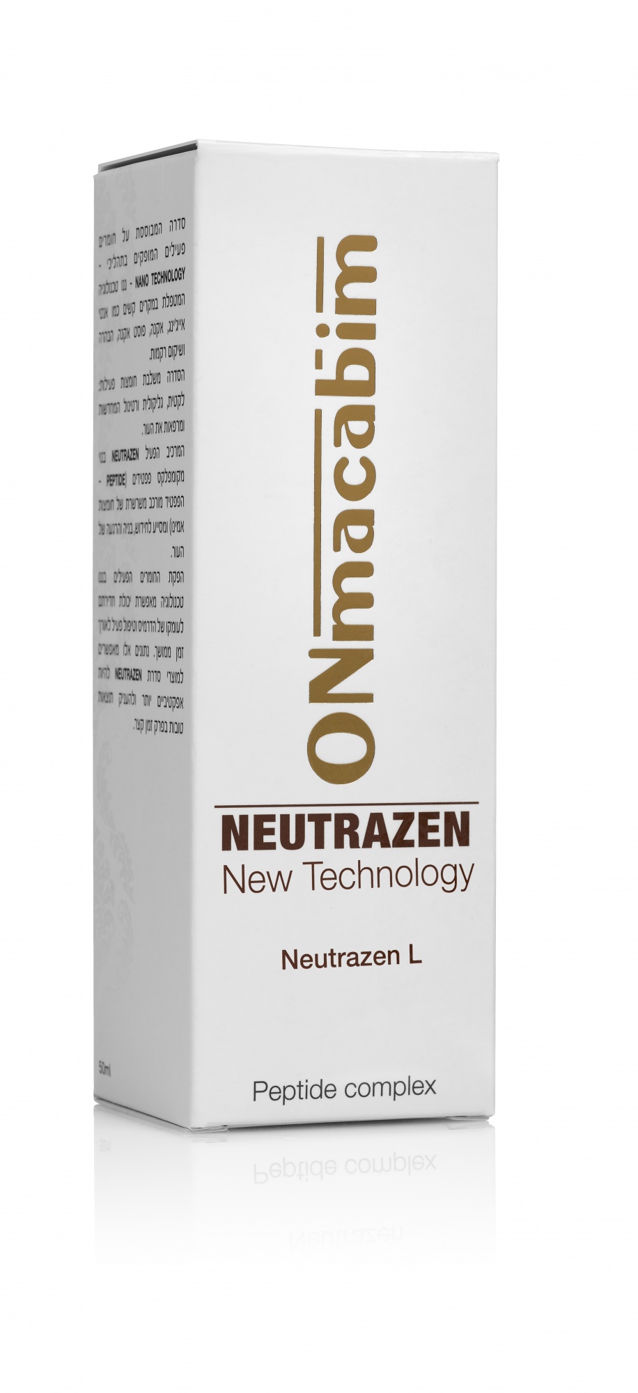 картинка NEUTRAZEN - Neutrazen L / Ночной крем (лакто), 50мл